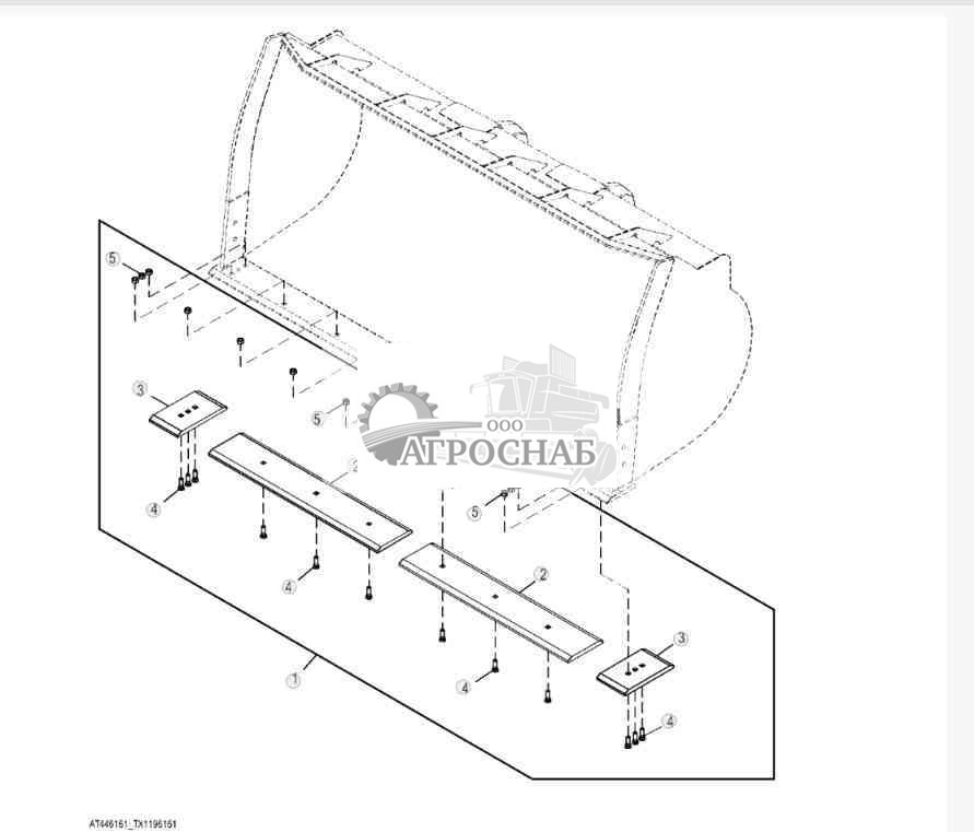 Комплект вспомогательной режущей кромки для ковша для легких материалов 2,9 м (114 дюймов) 